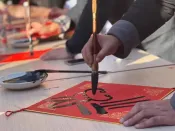 滨江物业：稳健经营，服务至臻