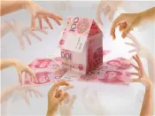 告别“三高”，房企如何开启新发展模式？