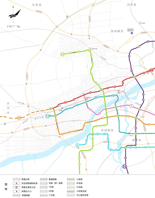 重磅!西安将新增5条跨市地铁!规划已通过专家评审!