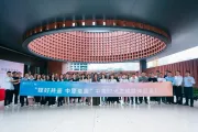 中海时光之境，百年包豪斯美学艺术馆璀璨绽放，共鉴中原美学峯面