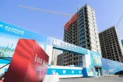 重大进展！柳林城市更新多个地块顺利封顶！
