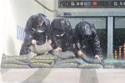 融创服务 | 备战风雨， 共筑防汛堡垒