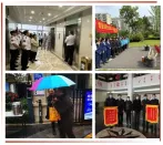 城广物业：党建引领，人才先行，共塑国企物业新篇章
