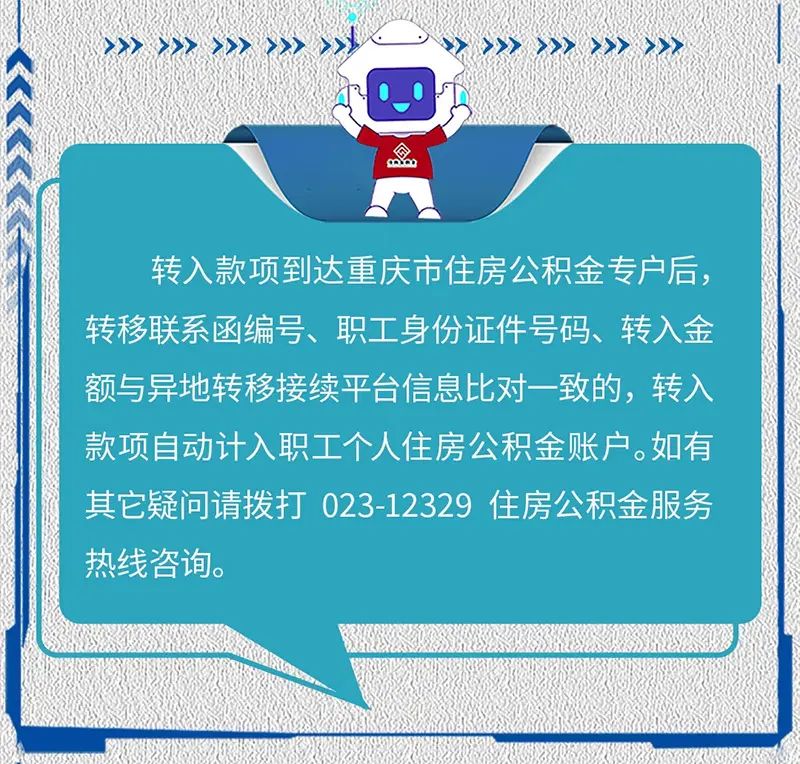 ���������ת�����죿�������¶��ܰ��ˣ�