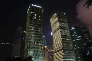 中信泰富物业：坚持党建引领 奉行绿色可持续发展理念