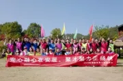 杭州市安居服务：筑牢品质基石，打造安居城市
