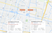 宁波土拍收金81.49亿元，2宗地块均由宁波城投&江山万里联手摘下