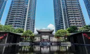 稳了！五部门重磅组合拳发力，什么样的房子将更受市场青睐？