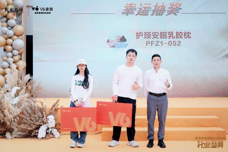 Ľ˼����V6�Ҿӳɶ����ݴ�Ҿӵ�����Ļ���Դ�ʦ��ƹ��������˾������µ䷶