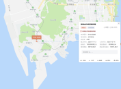 天健14.35亿元竞得深圳前海招商街道宅地，溢价率16.48%