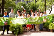 社区更新研究——“失落空间”的营造再利用