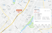 溢价率23.42%！义乌商城房产14.23亿竞得秦塘枢纽站地块一，楼面价22204元/㎡