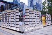 锦宸院｜KIMXU西南首个艺术跨界展厅，惊艳盛启