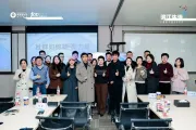 润达丰滨江着力社群运营 共绘业主理想生活蓝图
