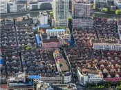 住建部：住宅层高标准将调整为不低于3米