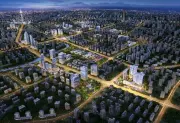 践行国企担当 步履不停|华天文旅荣膺“房地产高质量发展优秀企业”