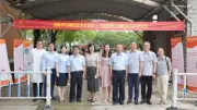 复瑞物业：聚合资源、多元迈进，探索智慧物业新模式