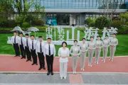 中建东孚物业：综合实力再攀新高，彰显头部企业标杆地位