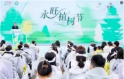 永旺永乐服务集团：以匠心铸就服务品质，以责任创造环境价值