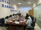 曙一服务：四维守护，让每一寸关怀直达人心