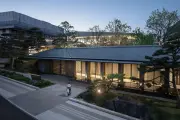 招商天青府：宋韵美学四代宅人居标杆！