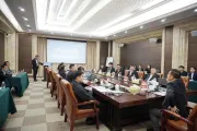 适应·拥抱丨中國國信服務集團2024年度经营分析会圆满召开