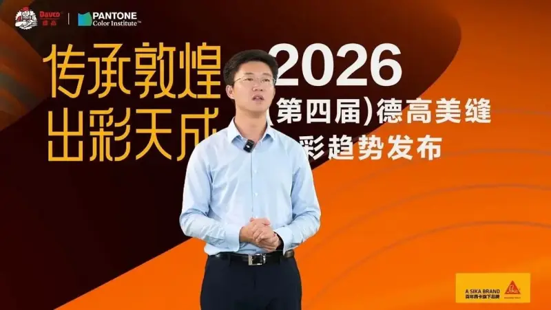 �ԡ����족Ϊ�ʣ����жػ���ѧ