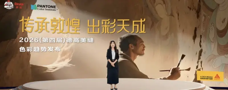 �ԡ����족Ϊ�ʣ����жػ���ѧ