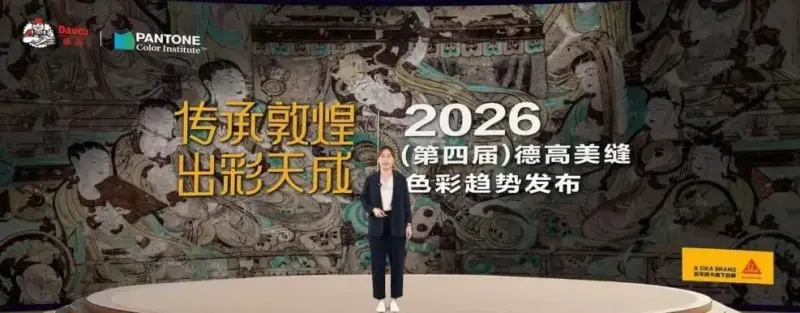 �ԡ����족Ϊ�ʣ����жػ���ѧ