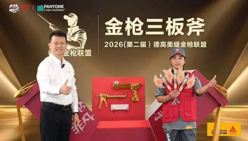 �ԡ����족Ϊ�ʣ����жػ���ѧ