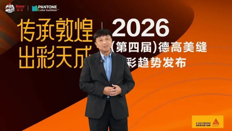 �ԡ����족Ϊ�ʣ����жػ���ѧ