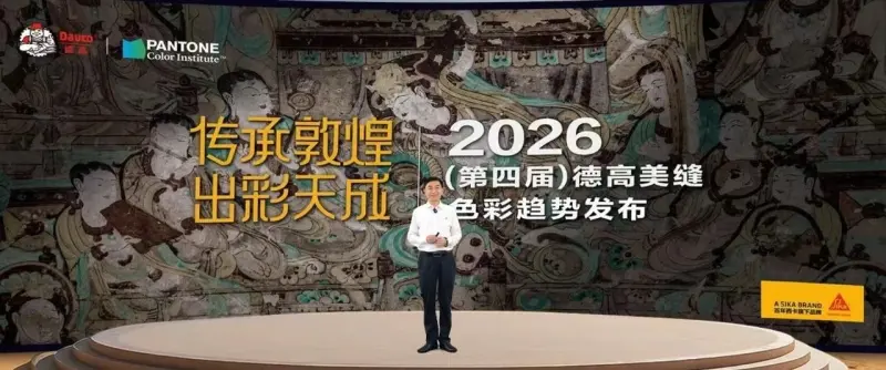 �ԡ����족Ϊ�ʣ����жػ���ѧ