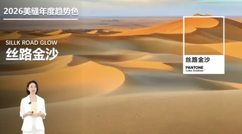 �ԡ����족Ϊ�ʣ����жػ���ѧ