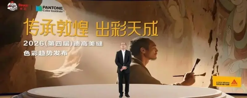 �ԡ����족Ϊ�ʣ����жػ���ѧ