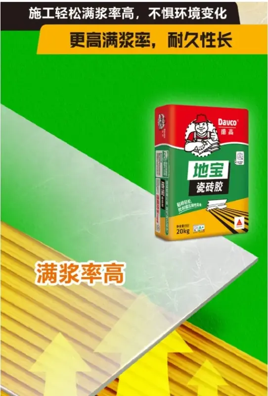 ǽ����שѡTTB��������ש�õر���