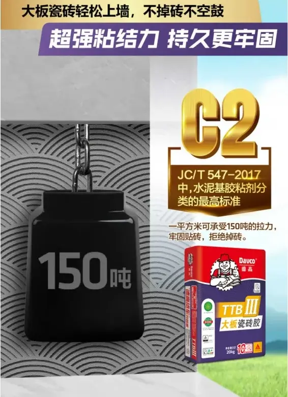 ǽ����שѡTTB��������ש�õر���