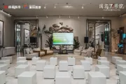 国宾7号院丨时间的容器，传承东方的院境