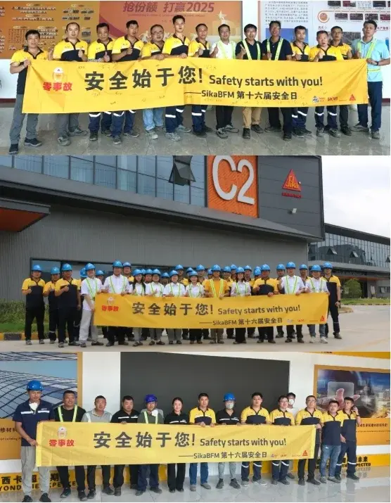 ��ȫʼ������