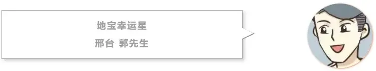 ���õ�ש����ѡ�ر���ש��