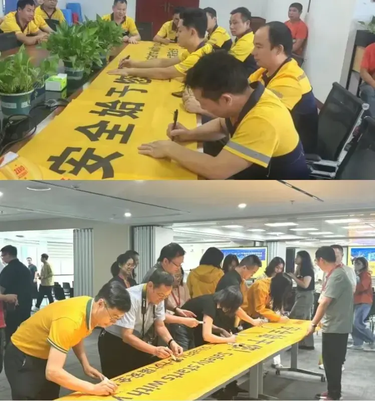 ��ȫʼ������