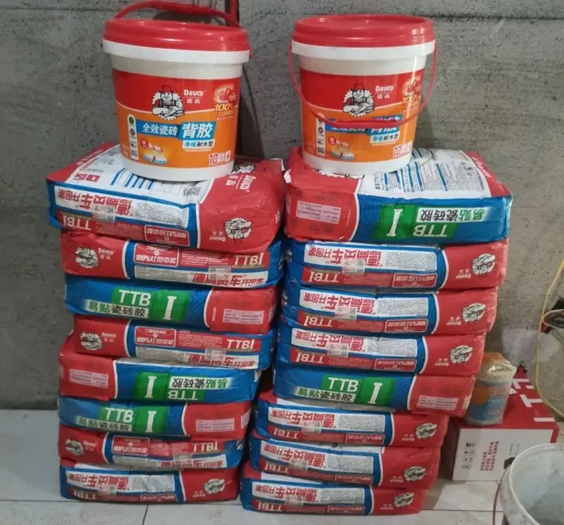 ���õ�ש����ѡ�ر���ש��