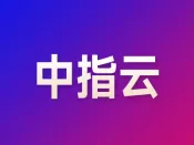 1-8月法拍房监测报告：上海法拍市场核心数据解析，355城法拍房清仓率微升、住宅一拍占比扩大