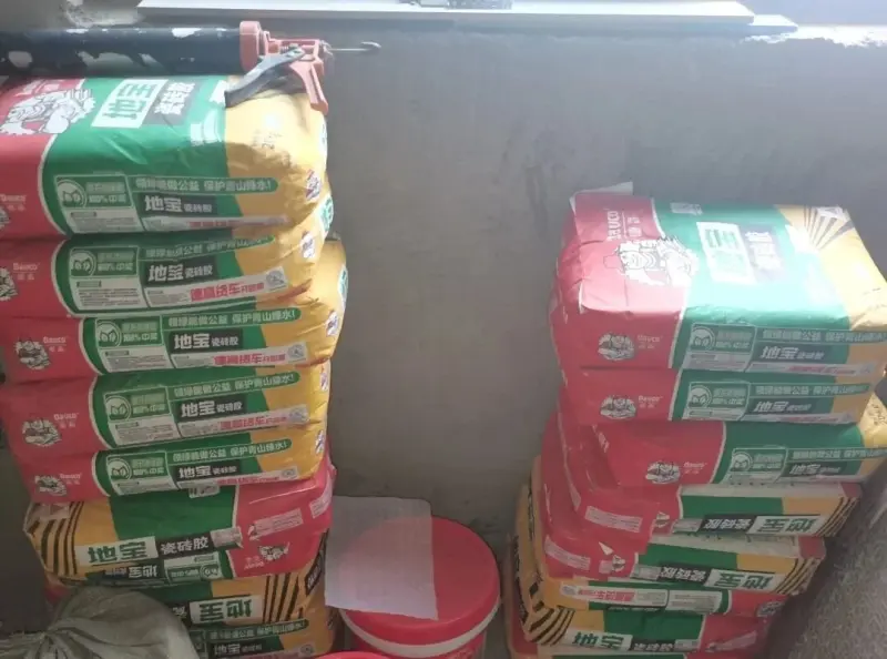 ���õ�ש����ѡ�ر���ש��