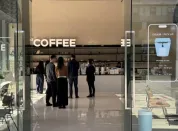 荣誉丨天投物业匠心服务公园城市，铸就品质标杆