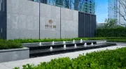 中铁诺德·璟宸：生活新标杆，与美好人居共生长