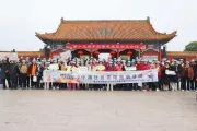时光慢走，爱在中海|第三届中海康养生活节圆满落幕！