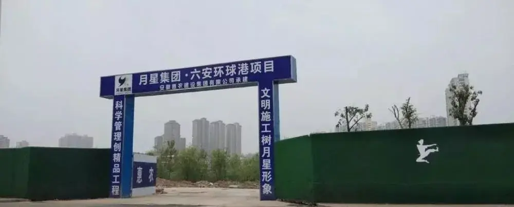 小学生简短小新闻范文五篇OD体育官方网站- OD体育APP下载- 世界杯指定投注平台