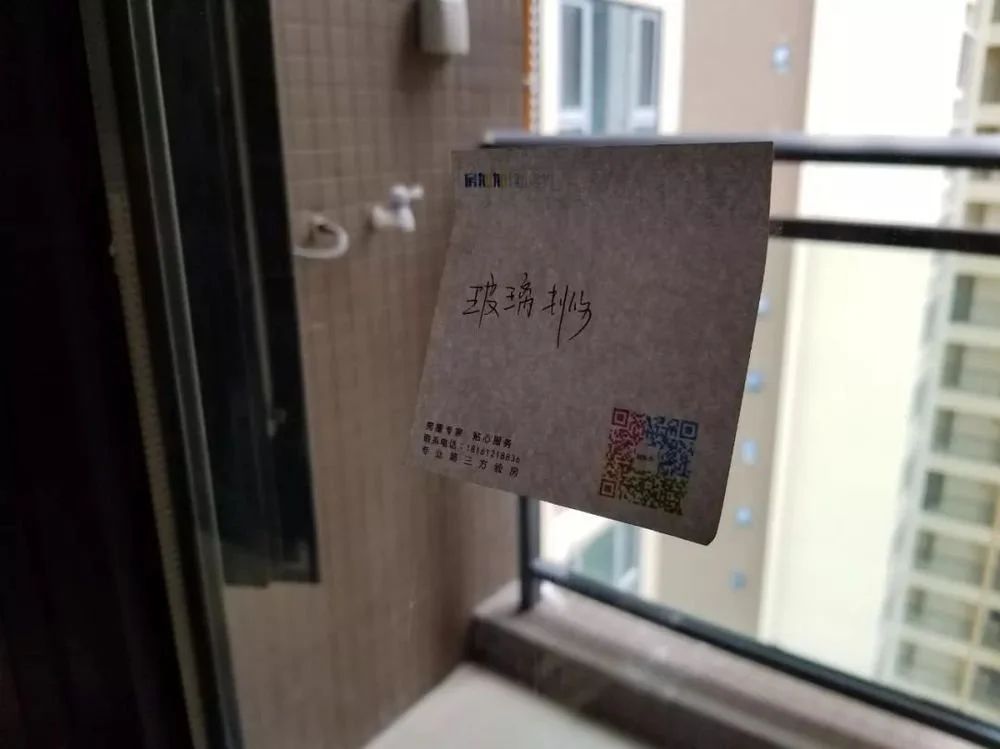����