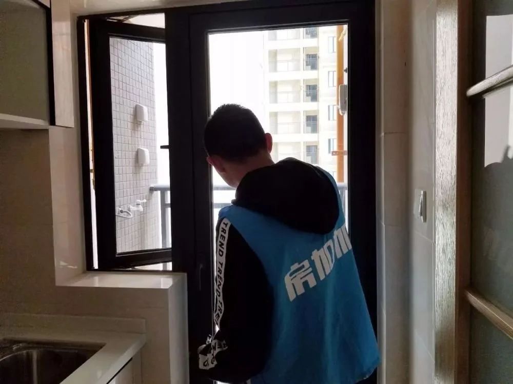 ����