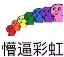 ����